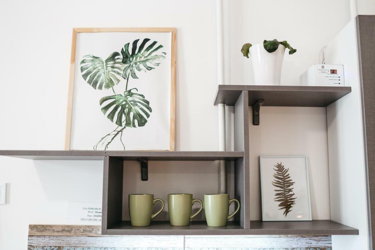 לבוב "Green Oasis Apartment" מראה חיצוני תמונה